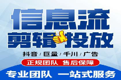 百度推广费用月报：如何合理投入获得最大回报